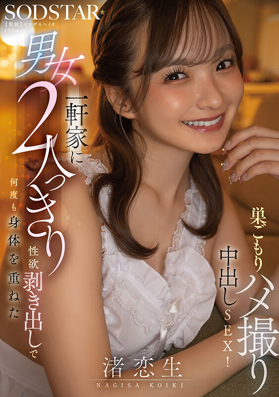 Gallery 0