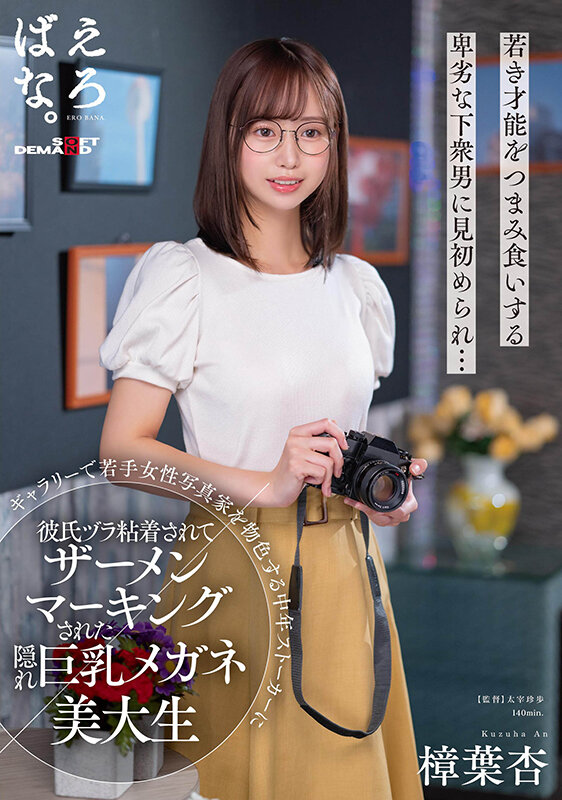 Gallery 0