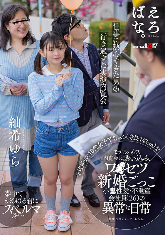 Gallery 0