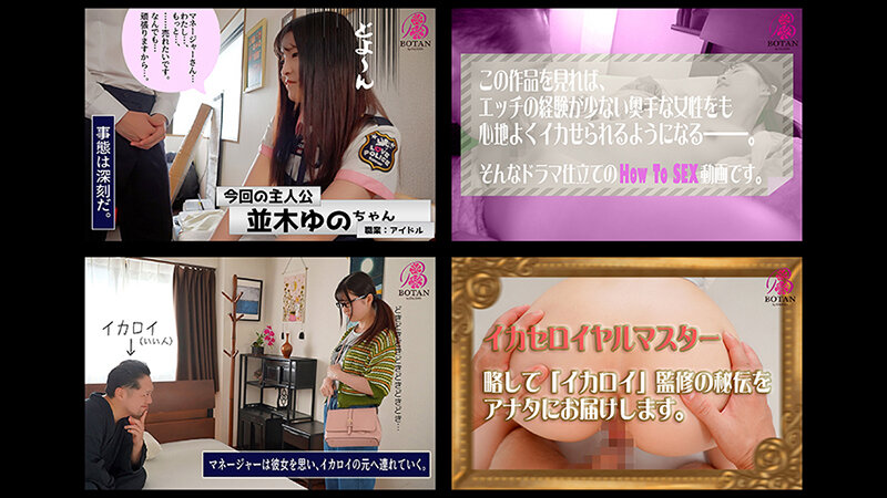Gallery 9