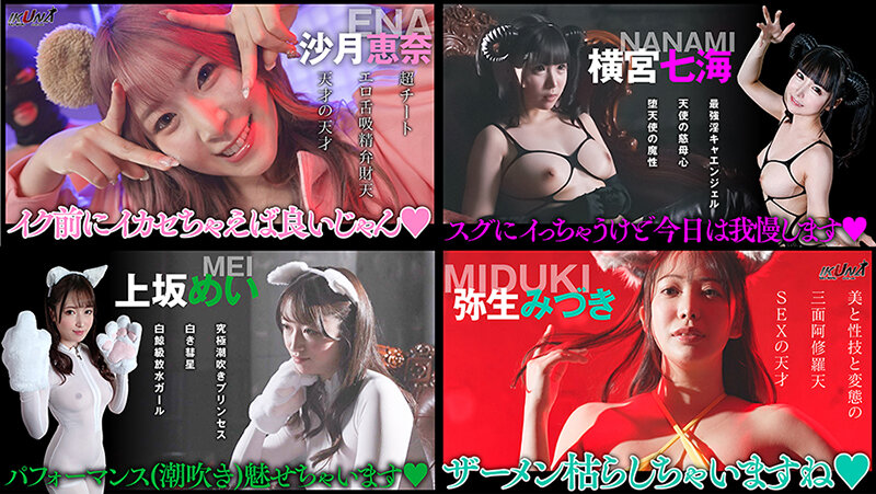 Gallery 11