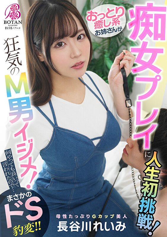 Gallery 0