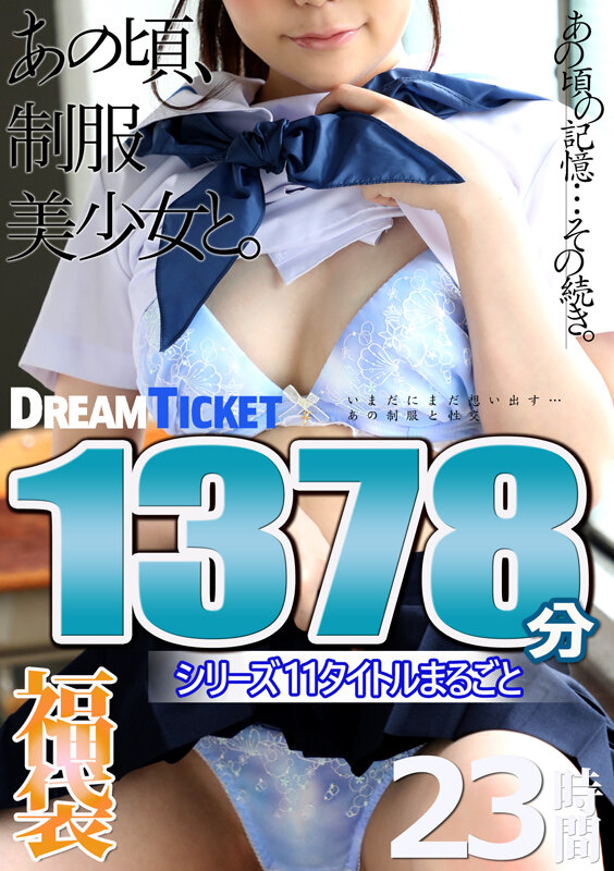 Gallery 0