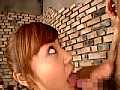 Gallery 17