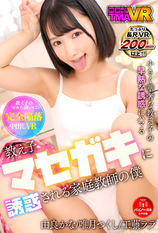 Gallery 0