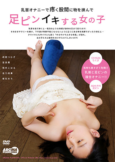 Gallery 0