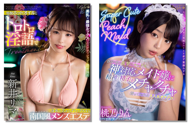 Gallery 2