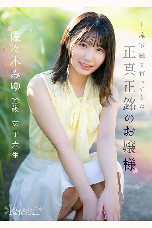 Gallery 0