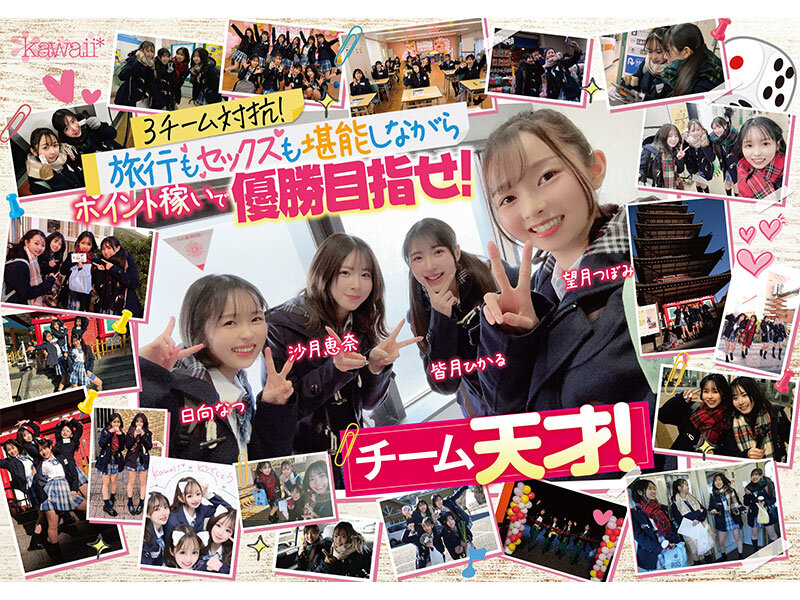 Gallery 0