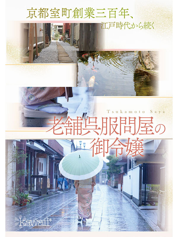 Gallery 0