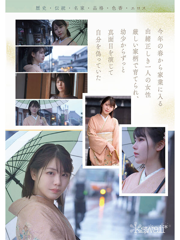 Gallery 1