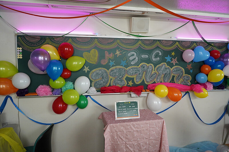 Gallery 2