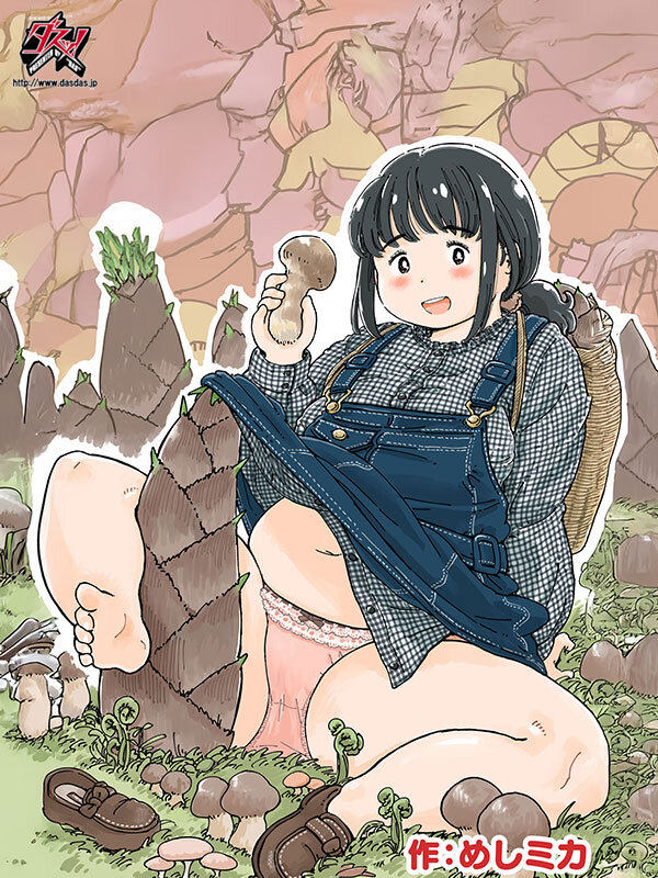 Gallery 0