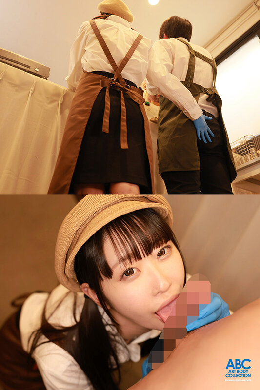 Gallery 11