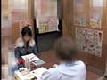 Gallery 16