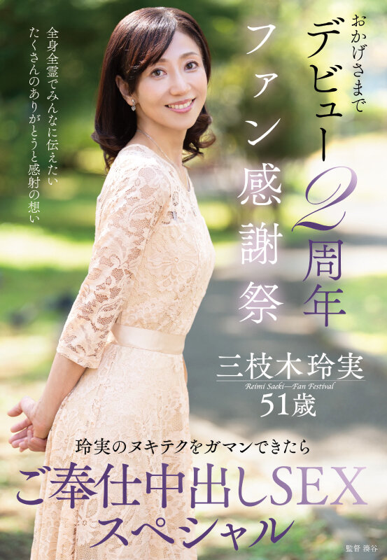 Gallery 0