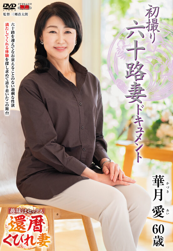 Gallery 0