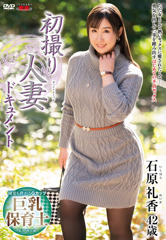 Gallery 0
