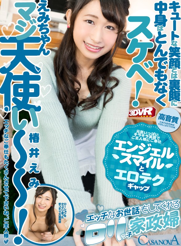 Gallery 0