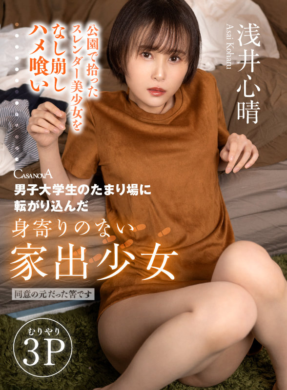 Gallery 0
