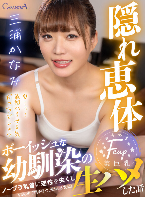 Gallery 0