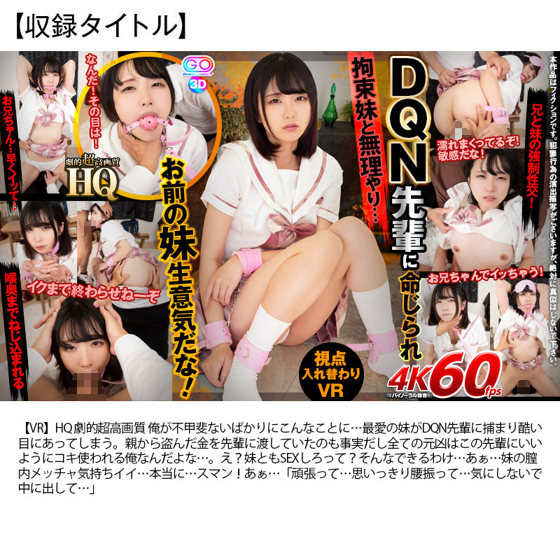 Gallery 11