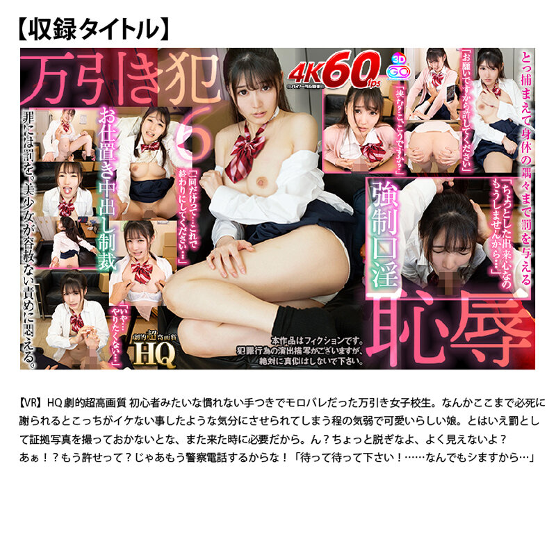 Gallery 11