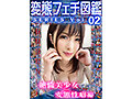 Gallery 0