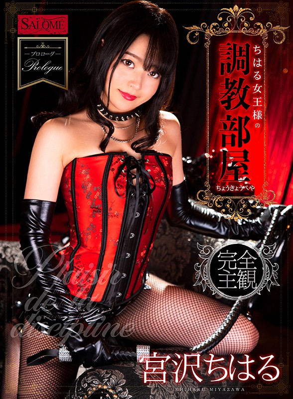 Gallery 0