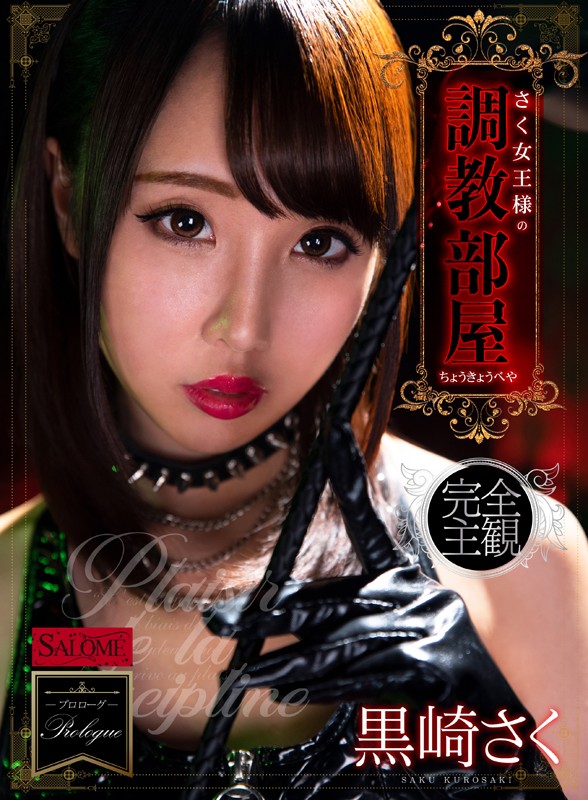 Gallery 0