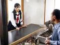 Gallery 0
