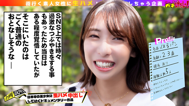 Gallery 0