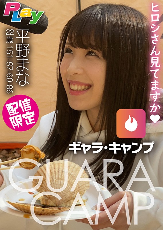 Gallery 0
