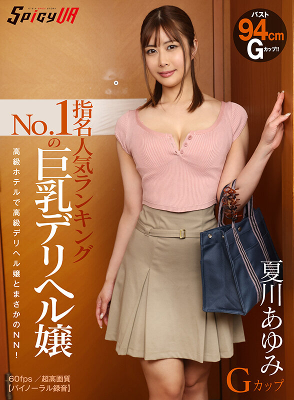 Gallery 0