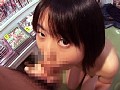 Gallery 31