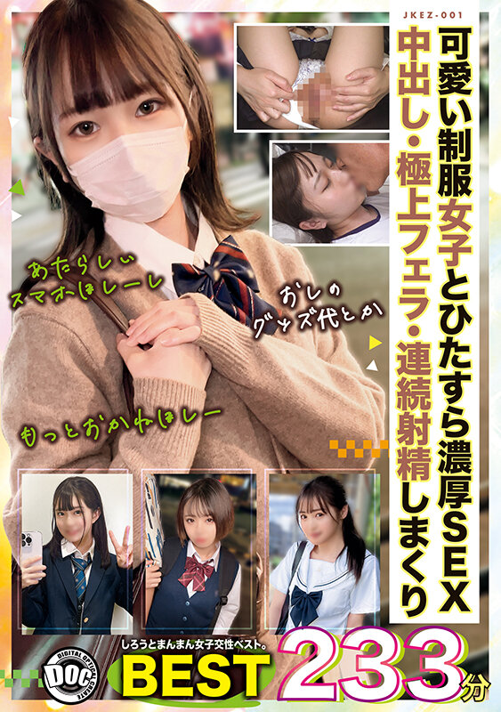 Gallery 0