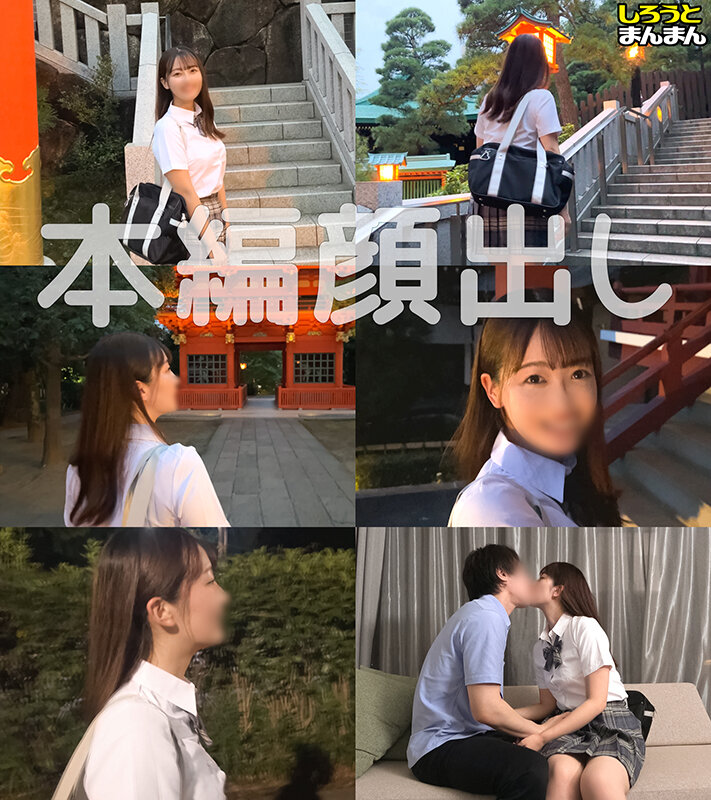 Gallery 6