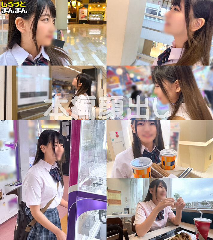 Gallery 17