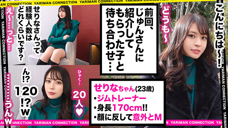 Gallery 0