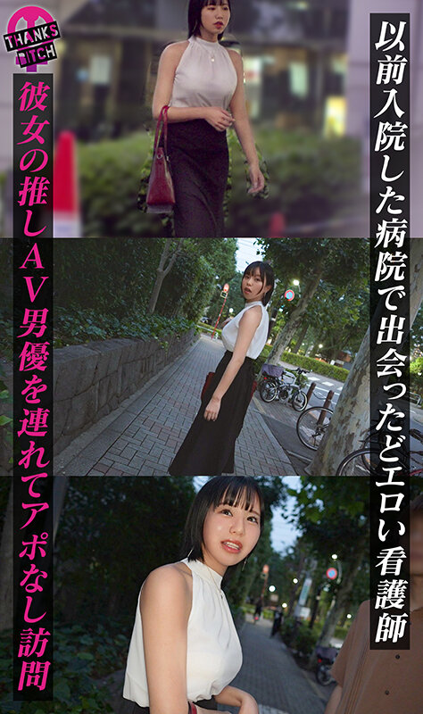 Gallery 2