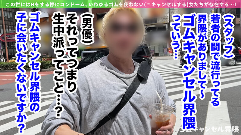 Gallery 0