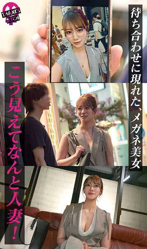 Gallery 2