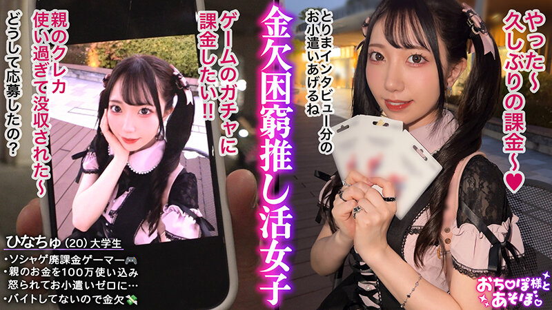 Gallery 0