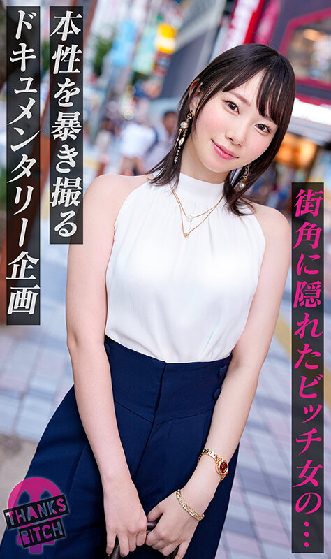 Gallery 0