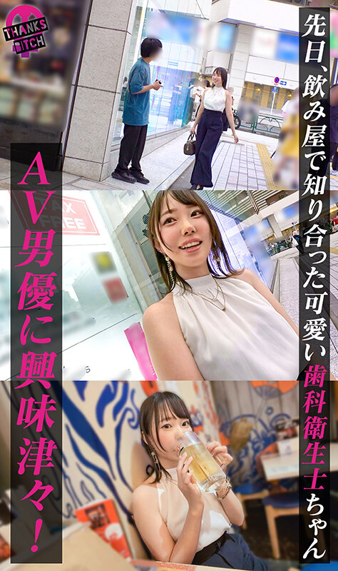 Gallery 2