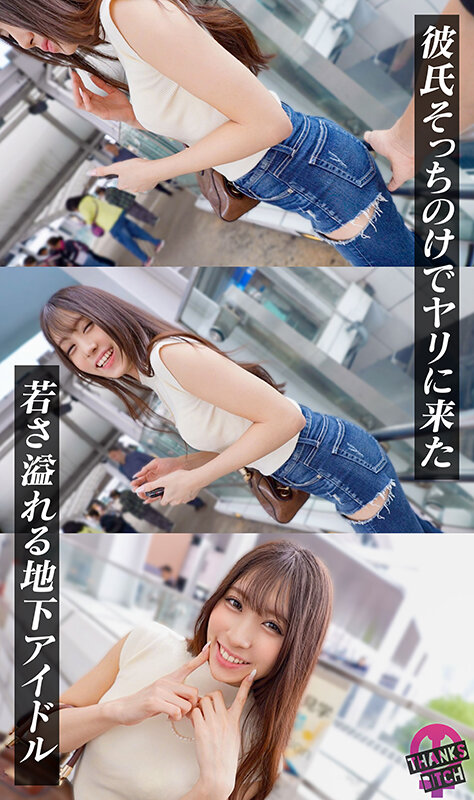Gallery 2