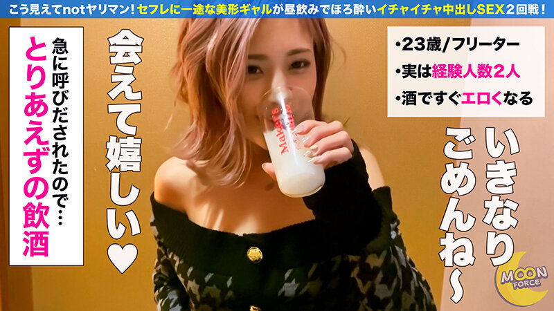 Gallery 15