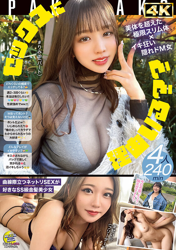 Gallery 0