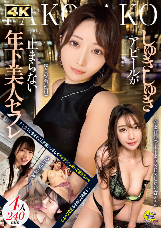Gallery 0