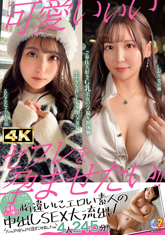 Gallery 0